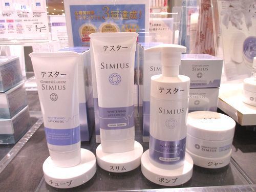 シミウスって何？シミウス 丸わかり総合ガイド Grace&Luce SIMIUS薬用